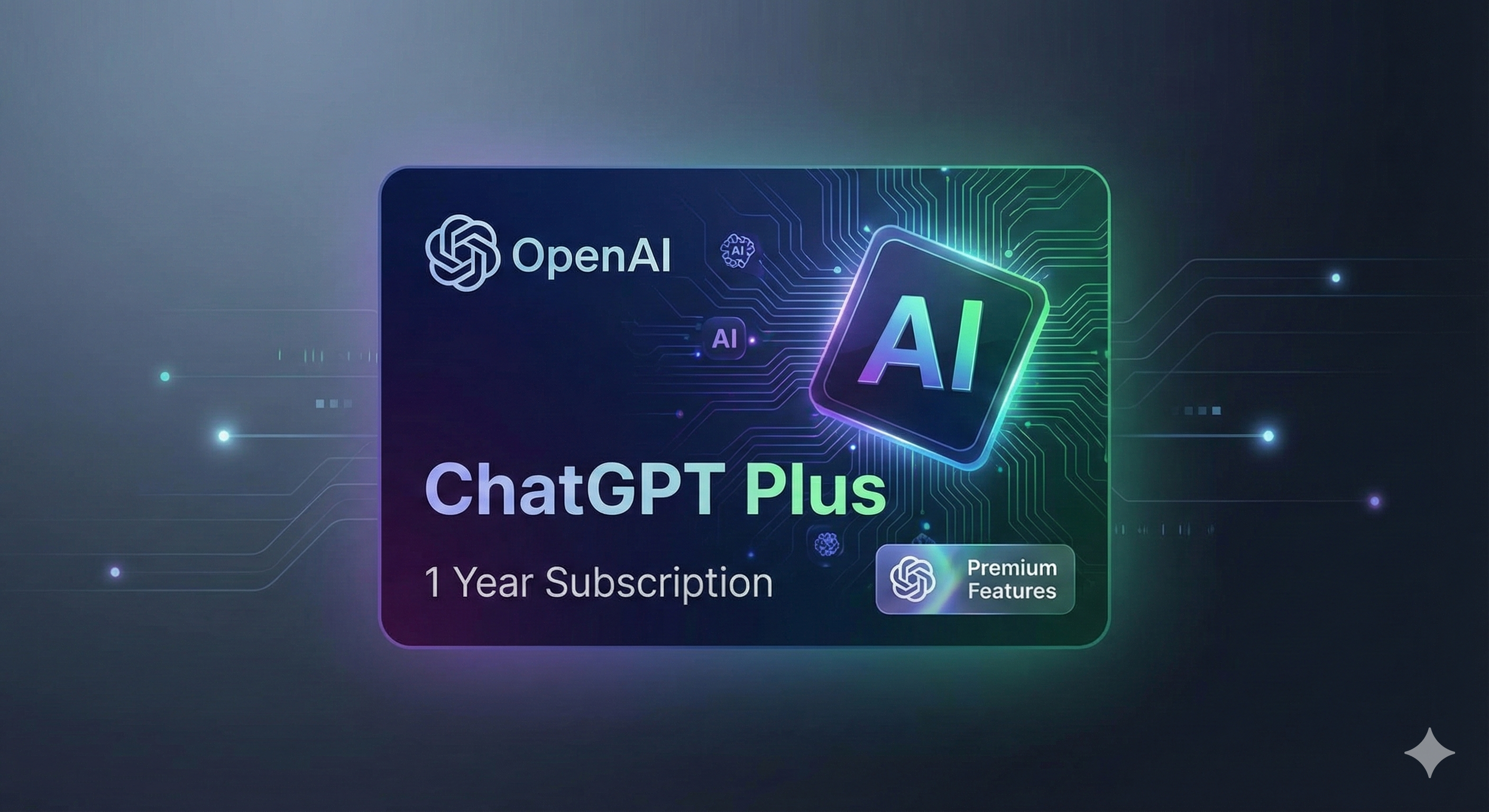 ChatGPT Plus 1年